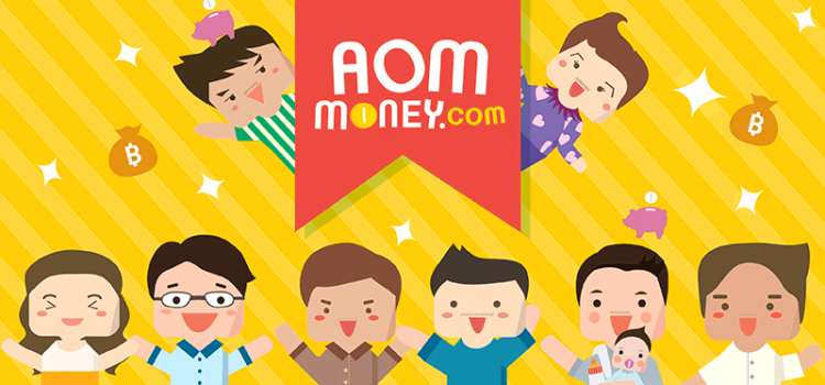 5 ข้อห้ามเพื่อชีวิตที่ปลอดหนี้สิน! 5 ข้อห้ามเพื่อชีวิตที่ปลอดหนี้สิน!