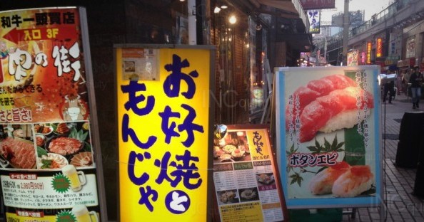 คู่มือภาษีป้ายร้านสำหรับผู้เริ่มต้น คู่มือภาษีป้ายร้านสำหรับผู้เริ่มต้น