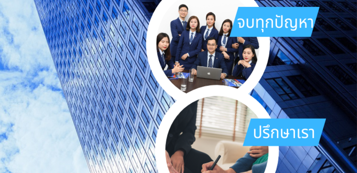 CRM3