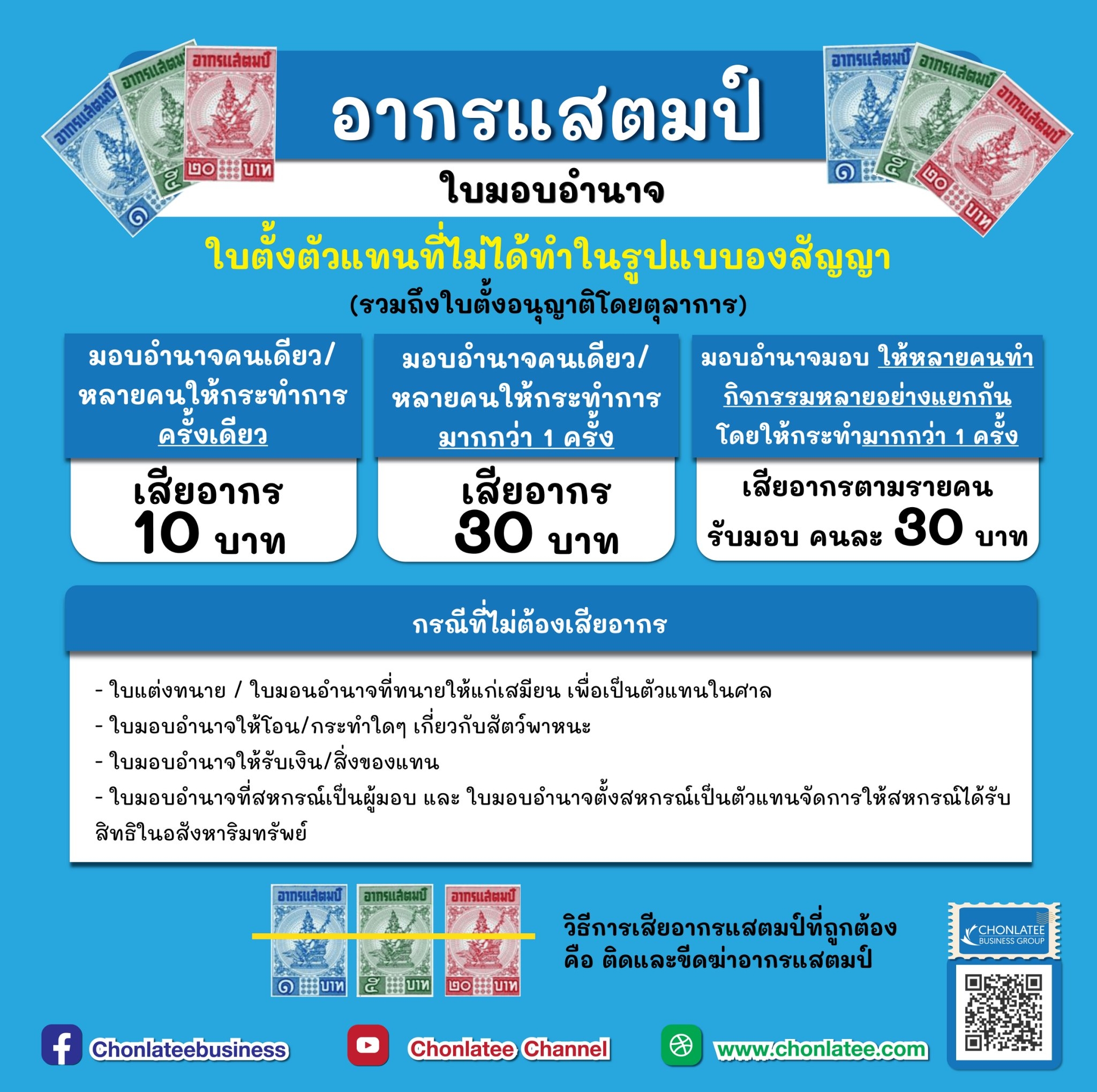 ราน รบ ซอ ถง แกส หง ตมTimeline Groups - 8x1k2hm